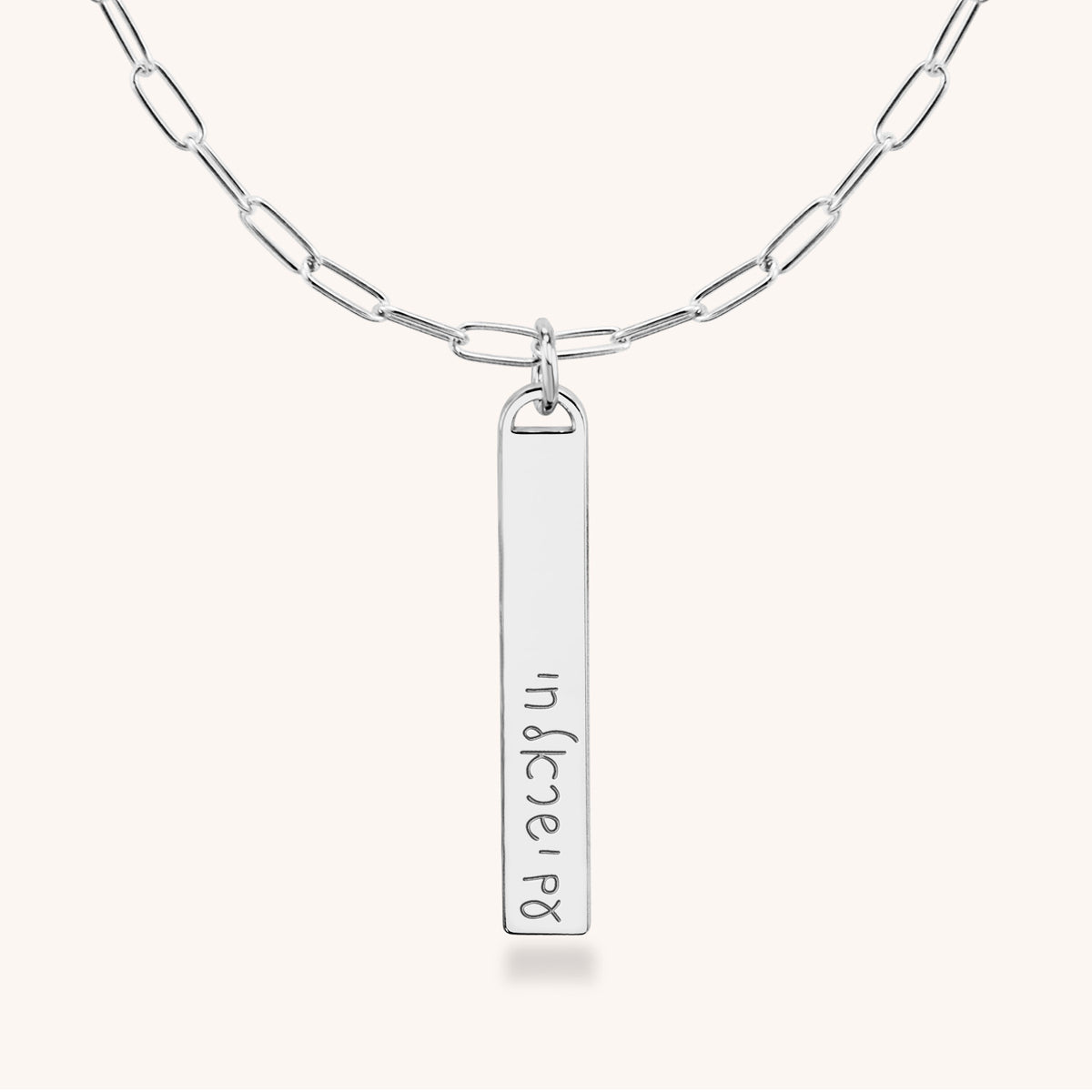 Am Yisrael Chai Tag Paperclip Necklace (Hebrew Script)